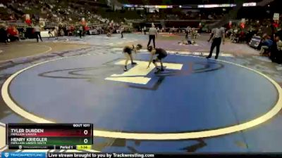 Champ. Round 1 - Tyler Durden, Papillion-LaVista vs Henry Kriegler, Papillion-LaVista South