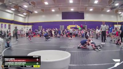 80 lbs Round 1 - Cameron Drakeford, West Wateree Wrestling Club vs Max Kirts, James Island Youth Wrestling C