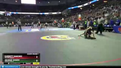 Champ. Round 1 - Garrett Sanchez, Millard North vs George Ivanov, Lincoln Pius X