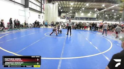 97 lbs Quarterfinal - Matthew Noehl, Guerrilla Wrestling (GWA) vs Jeremiah Rakoczy, Rakoczy Wrestling Club