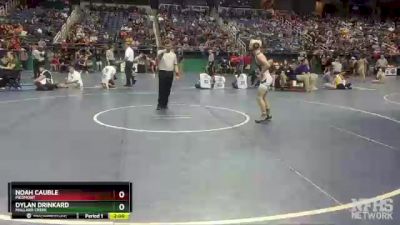 4A 113 lbs Quarterfinal - Noah Cauble, Piedmont vs Dylan Drinkard, Mallard Creek