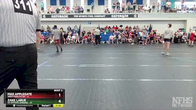 110 lbs Round 1 (6 Team) - Max Applegate, West Forsyth WC vs Zakk Larue, U2 Upstate Uprising