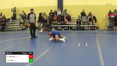 75 lbs Quarterfinal - Keilan Yang, Crass Trained Wrestling vs Carter Strauss, No Nonsense Wrestling