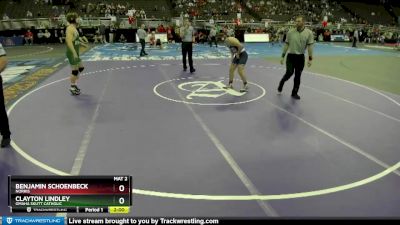 Quarterfinal - Benjamin Schoenbeck, Norris vs Clayton Lindley, Omaha Skutt Catholic