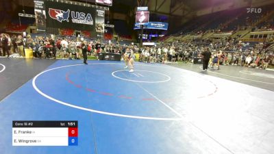 195 lbs Cons 16 #2 - Evan Franke, Iowa vs Evan Wingrove, Georgia