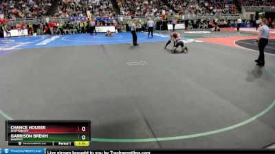 Semifinal - Chance Houser, Scottsbluff vs Garrison Brehm, Waverly