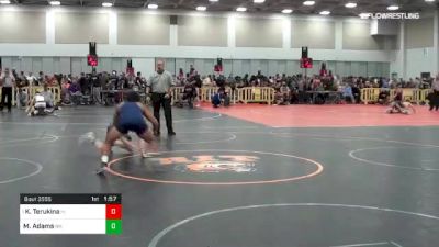 120 lbs Round Of 64 - Kysen Terukina, HI vs Matt Adams, NH