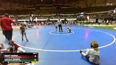 56 lbs Champ. Round 1 - Lincoln Wissing, Grassfield Wrestling Club vs Grant Morris, Guerrilla Wrestling (GWA)