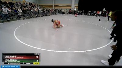 114 lbs Champ. Round 2 - Haolong Cai, Best Trained Wrestling vs Lane Hague, Victory School Of Wrestling