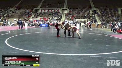 152 lbs Semifinal - NY`DARIUN JONES, Alabama School For The Blind vs JOHN BUSSEY, Saks Sr