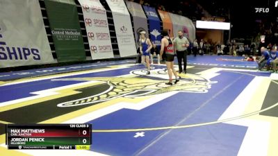 126 Class 3 lbs Cons. Round 2 - Jordan Penick, Hillsboro vs Max Matthews, Carl Junction