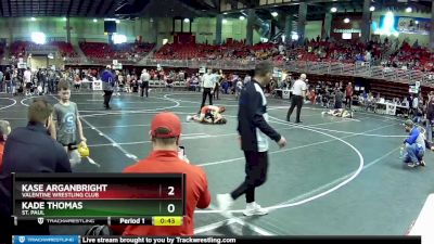 80 lbs Cons. Round 4 - Kade Thomas, St. Paul vs Kase Arganbright, Valentine Wrestling Club