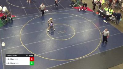 82 lbs Consi Of 32 #2 - Landon Maul, Forest Hills vs Luis Moya, Parkland