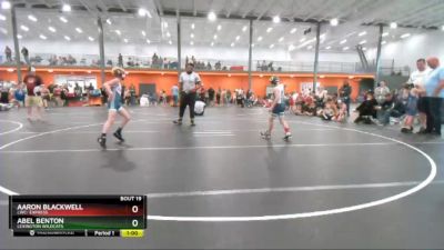 64 lbs Round 2 - Aaron Blackwell, LWC: Express vs Abel Benton, Lexington Wildcats
