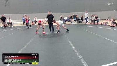 88 lbs Finals (8 Team) - Jaxon Herron, Riverheads vs Bridger Clemons, Midlothian Miners