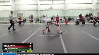84 lbs Round 7 (8 Team) - Liam McGettigan, Rampage vs Mason Bauer, Terps Xpress