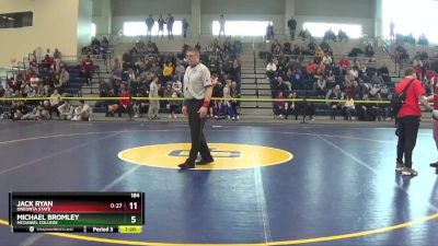 197 lbs Prelim - Deren Cercioglu, New Jersey City University vs Chibueze Chukwuezi, Ithaca College