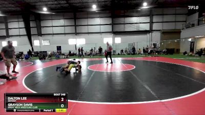 85 lbs Round 2 - Dalton Lee, Defiant vs Grayson Davis, Great Neck Wrestling Club