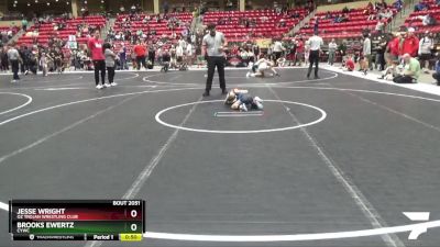 55 lbs Cons. Round 4 - Brooks Ewertz, CYWC vs Jesse Wright, Oz Trojan Wrestling Club