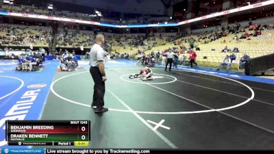 138 Class 1 lbs Cons. Round 2 - Draken Bennett, Maysville vs Benjamin Breeding, Sherwood