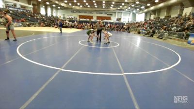 126 lbs Round 3 (3 Team) - Cyler Baer, Gouverneur Sr HS vs Patrick McClernon, Seaford Sr High