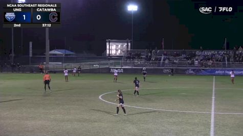 Replay: NCAA Women's SE Regional at Catawba | Nov 18 @ 5 PM