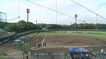 Venezuela vs China at 2018 WBSC World Softball Championship