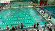 Miami Invite, Women 200 Back A Final