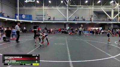 64 lbs Round 4 (8 Team) - Matthew Bonilla, Iron Horse vs John Byers, Terps East Coast Elite