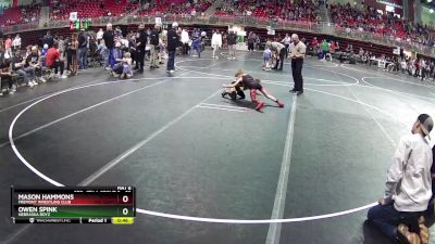 60 lbs Quarterfinal - Owen Spink, Nebraska Boyz vs Mason Hammons, Fremont Wrestling Club