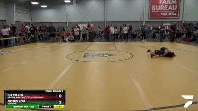 53 lbs Cons. Round 2 - Eli Miller, Reston Herndon Youth Wrestling vs Moses You, Nova WC