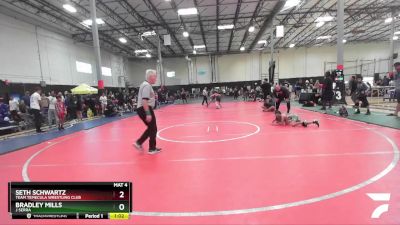 58 lbs Round 1 - Trenton Lambert, 951 Wrestling Club vs Ella Hayes, California Grapplers