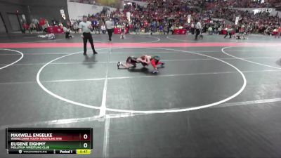 66 lbs Cons. Round 3 - Eugene Eighmy, Mollitium Wrestling Club vs Maxwell Engelke, Winneconne Youth Wrestling Win