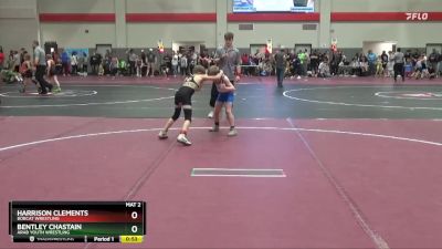 65 lbs Cons. Round 2 - Bentley Chastain, Arab Youth Wrestling vs Harrison Clements, Bobcat Wrestling