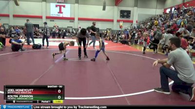 50 lbs Cons. Round 1 - Joel Honeycutt, Brute Force Wrestling vs Koltin Johnson, Techfall Wrestling Club