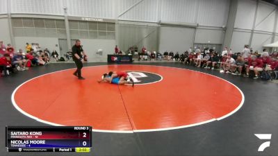 106 lbs Round 3 (8 Team) - Saitaro Kong, Minnesota Red vs Nicolas Moore, Tennessee