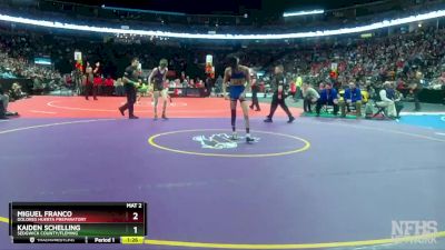 113-2A Semifinal - Kaiden Schelling, Sedgwick County/Fleming vs Miguel Franco, Dolores Huerta Preparatory