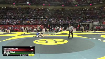 D1-106 lbs Semifinal - Ethan Timar, St. Edward vs Huggy Williams, Olen. Liberty