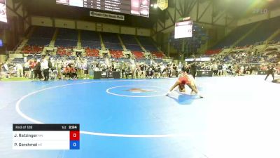 138 lbs Rnd Of 128 - Joel Makem Ratzinger, Minnesota vs Paige Gershmel, Montana