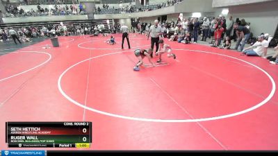 80 lbs Cons. Round 2 - Seth Hettich, Askren Wrestling Academy vs Ruger Wall, Boscobel Bulldogs/Top Dawg