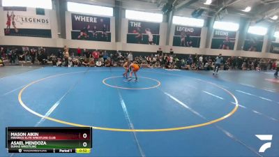 86-92 lbs Cons. Semi - Mason Aikin, Maverick Elite Wrestling Club vs Asael Mendoza, Dumas Wrestling