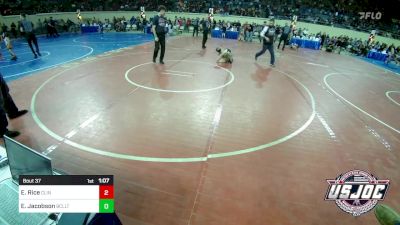 65 lbs Quarterfinal - Emy Rice, Clinton Youth Wrestling vs Eddison Jacobson, Bridge Creek Youth Wrestling