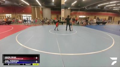 62 lbs Round 1 - Javon Dean, Lofton Style Wrestling Club vs Axel Forsman, Vici Wrestling Club