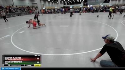 113 lbs Cons. Round 3 - Carter Tughan, Mat Demon Wrestling Club vs Evan Erpenbach, Iowa