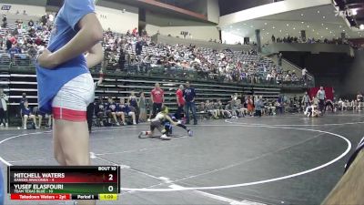 65 lbs Round 4 (6 Team) - Yusef Elasfouri, Team Texas Blue vs Mitchell Waters, Kansas Anaconda