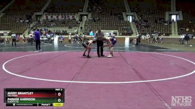 5A 138 lbs Cons. Semi - Avery Brantley, Tallassee vs Parker Harrison, Elberta HS