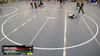 Cons. Round 3 - Tucker Svedin, Zimmerman Wrestling Club vs Ryker Johnson, Wayzata Youth Wrestling