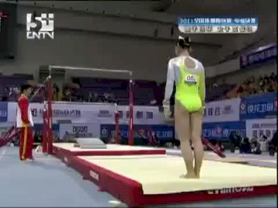 He Kexin 2011 Chinese Nationals EF - 1st