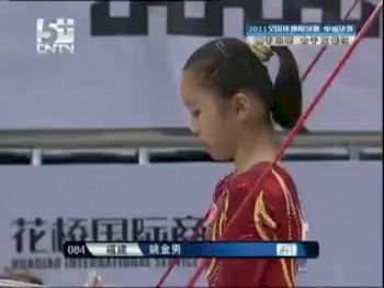 Yao Jinnan - Chinese Nationals 2011 - UB EF - 2nd