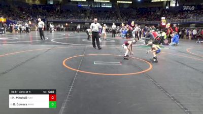 50 lbs Rd 6 - Consi Of 4 - Hoyt Mitchell, Port Allegany vs Brody Bowers, Armstrong